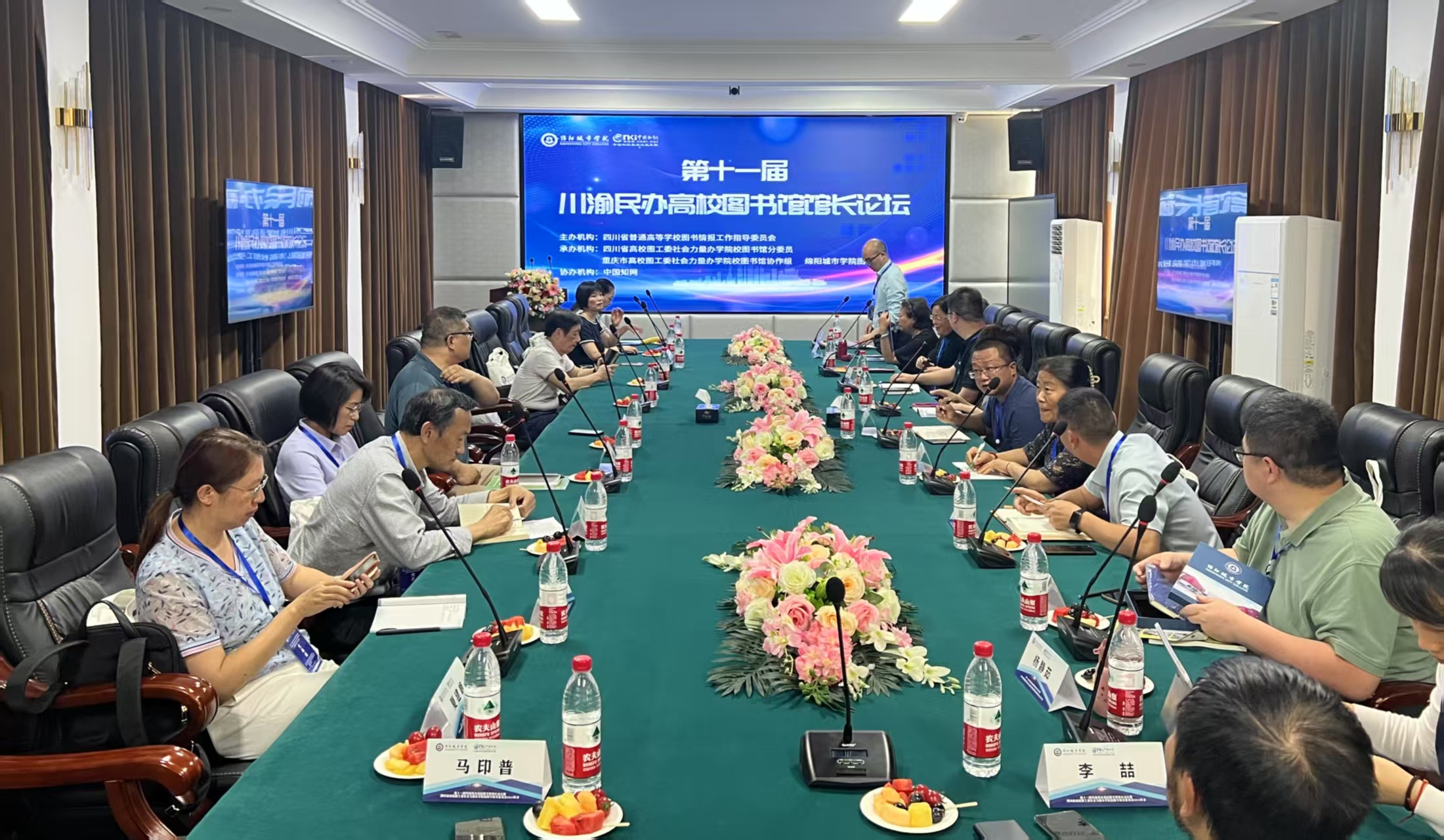 微信图片_20250426112433.jpg 微信图片_20250426112433.jpg