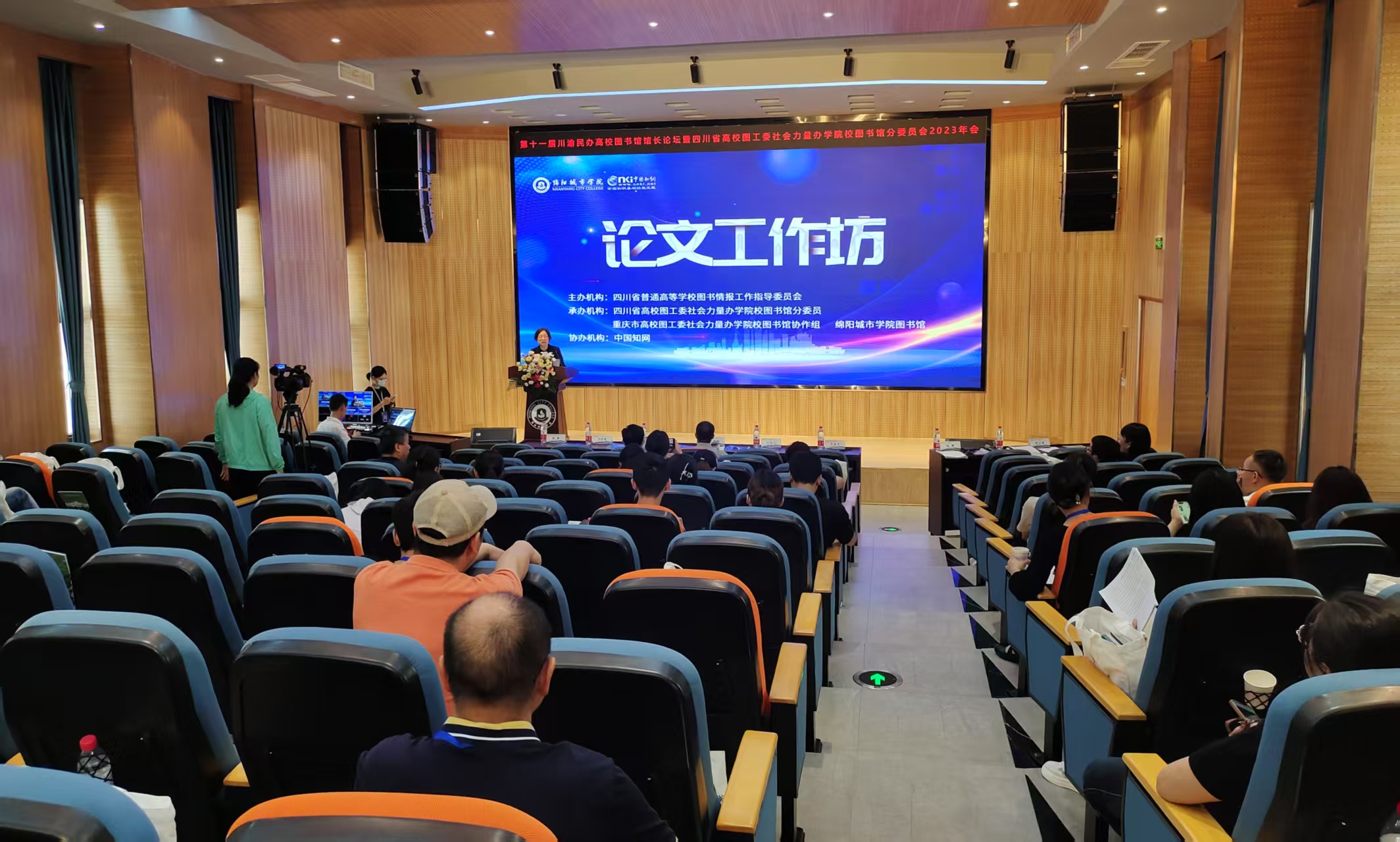 微信图片_20250426112725.jpg 微信图片_20250426112725.jpg