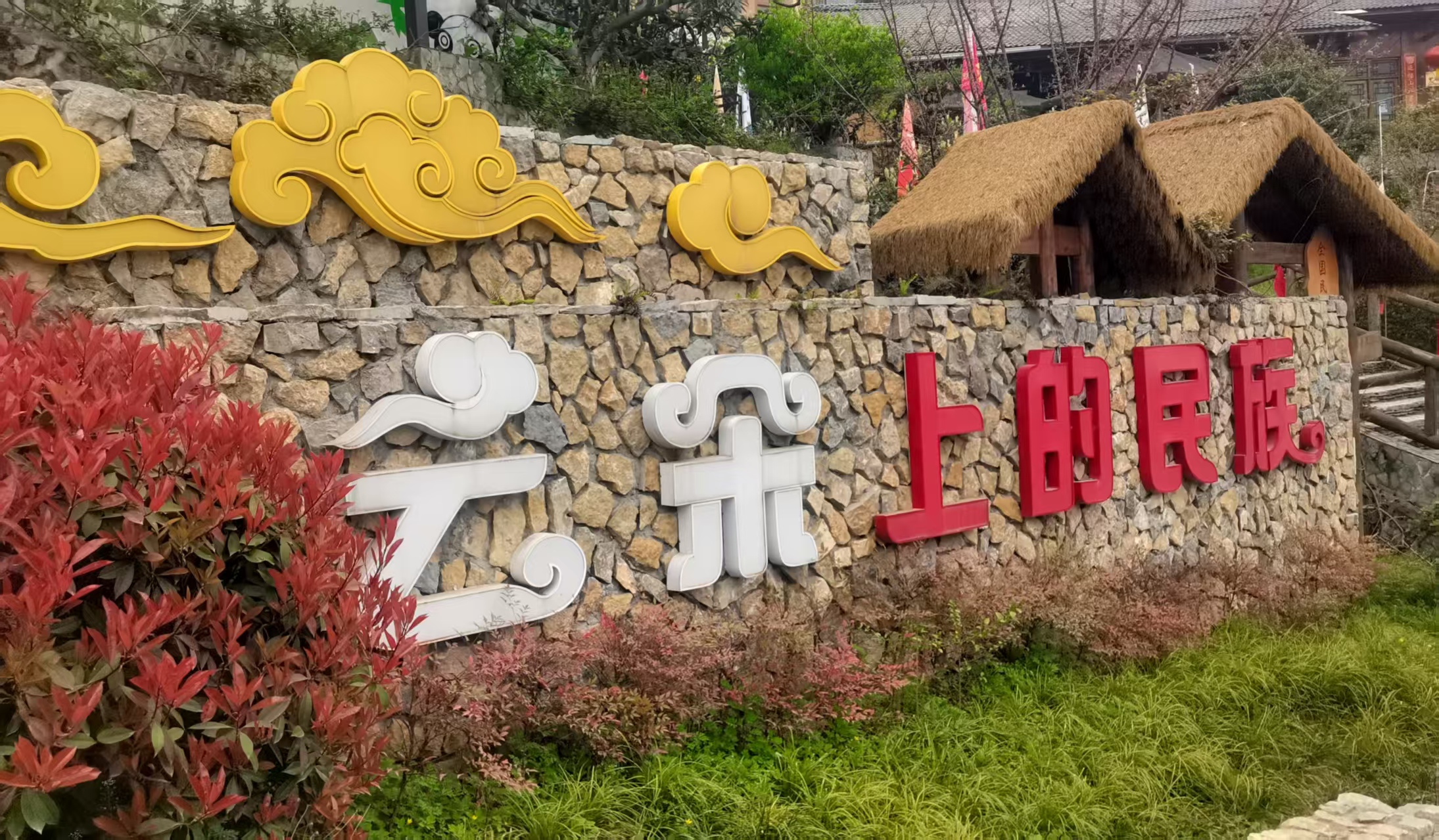 微信图片_20250426172921.jpg 微信图片_20250426172921.jpg