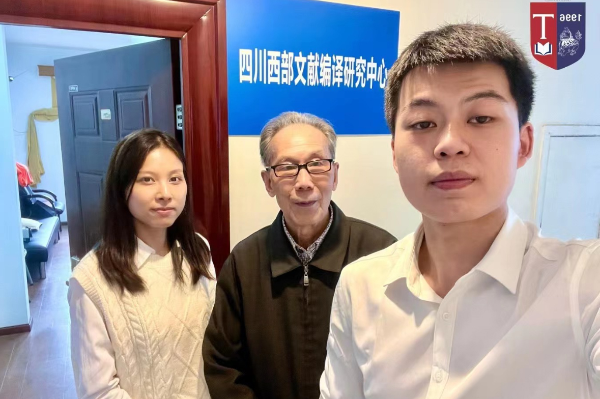 微信图片_20250426180657 拷贝.jpg